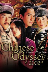دانلود فیلم Chinese Odyssey 2002 سال 2002 - ادیسه چینی ۲۰۰۲