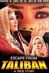 دانلود فیلم Escape From Taliban سال 2003 - فرار از طالبان