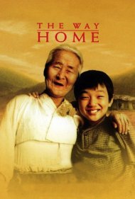 دانلود فیلم The Way Home سال 2002 - راه خانه