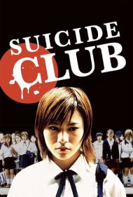دانلود فیلم Suicide Club سال 2001 - باشگاه خودکشی