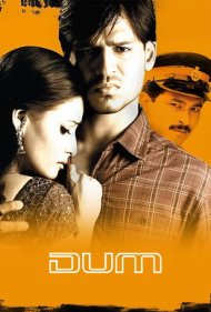 دانلود فیلم Dum سال 2003 - دم