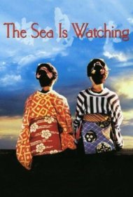 دانلود فیلم The Sea Is Watching سال 2002 - دریا تماشا می‌کند