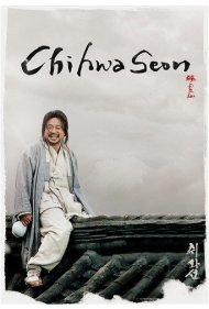 دانلود فیلم Chihwaseon سال 2002 - مست از عشق و هنر
