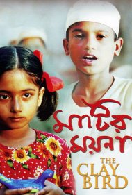 دانلود فیلم The Clay Bird سال 2002 - پرنده گلی