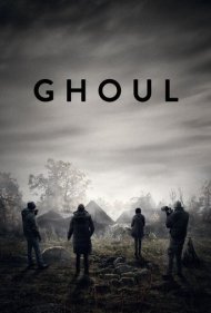 دانلود فیلم Ghoul سال 2015 - غول