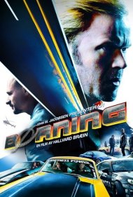 دانلود فیلم Burning سال 2014 - تند و سریع
