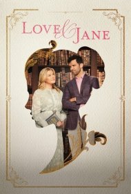 دانلود فیلم Love And Jane سال 2024 - عشق و الهام