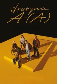 دانلود فیلم Druzyna AA سال 2024 - فرار بزرگ