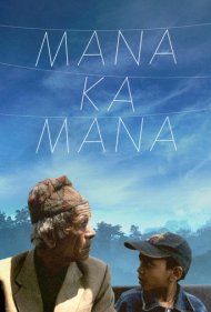 دانلود فیلم Manakamana سال 2013 - ماناکامانا