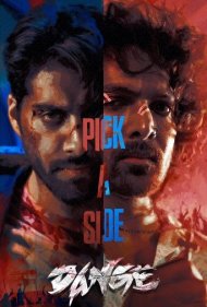 دانلود دوبله فارسی فیلم Dange سال 2024 - شورش