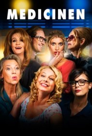 دانلود فیلم Medicine سال 2014 - دارو