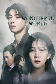 دانلود دوبله فارسی فیلم Wonderful World سال 2024 - دنیای شگفت انگیز