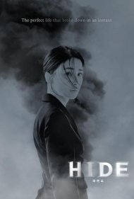 دانلود فیلم Hide سال 2024 - پنهان