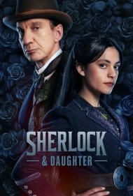 دانلود دوبله فارسی فیلم Sherlock And Daughter سال 2025 - شرلوک و دخترش