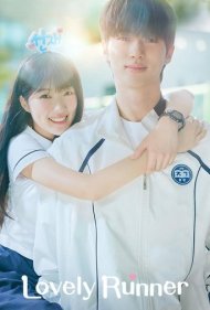 دانلود دوبله فارسی فیلم Lovely Runner سال 2024 - دونده دوست داشتنی