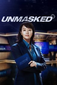 دانلود فیلم Unmasked سال 2025 - افشاگر