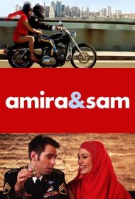 Amira & Sam 2014