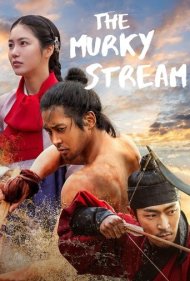 دانلود دوبله فارسی فیلم The Murky Stream سال 2025 - رود تیره