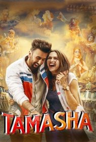 دانلود فیلم Tamasha سال 2015 - جشنواره