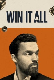 Win It All 2017