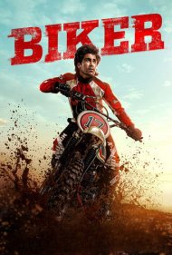 Biker