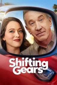 دانلود فیلم Shifting Gears سال 2025 - تعویض دنده