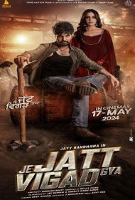 دانلود دوبله فارسی فیلم Je Jatt Vigarh Gya سال 2024 - تغییر اساسی