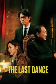دانلود دوبله فارسی فیلم The Last Dance سال 2024 - آخرین رقص