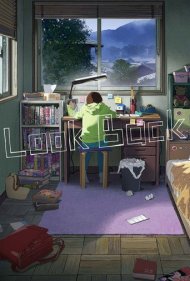 Look Back 2024