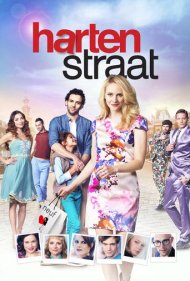 دانلود فیلم Heart Street سال 2014 - خیابان قلب