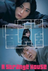 دانلود فیلم A Strange House سال 2024 - خانهای عجیب