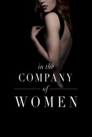 In the Company of Women 2015