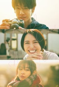 دانلود فیلم April, Come She Will سال 2024 - آوریل او خواهد آمد