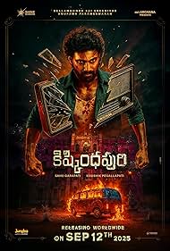 دانلود دوبله فارسی فیلم Kishkindhapuri سال 2025 - کیشکینداپوری