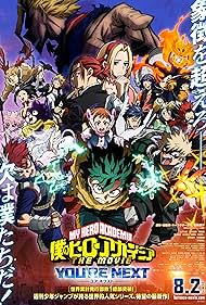دانلود دوبله فارسی فیلم My Hero Academia: Youre Next سال 2024 - مدرسه قهرمانانه من: تو بعدی هستی