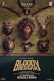 دانلود دوبله فارسی فیلم Bloody Beggar سال 2024 - گدای خونین