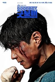 دانلود دوبله فارسی فیلم Good Boy سال 2025 - پسر خوب