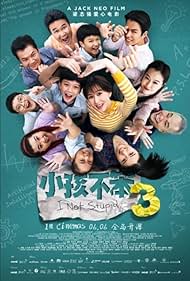 دانلود فیلم I Not Stupid 3 سال 2024 - من احمق نیستم 3