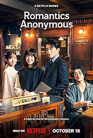 دانلود فیلم Romantics Anonymous سال 2025 - عاشقان ناشناس