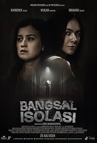 دانلود فیلم Bangsal Isolasi سال 2024 - بخش قرنطینه