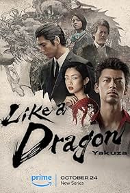 دانلود دوبله فارسی فیلم Like a Dragon: Yakuza سال 2024 - مثل یک اژدها: یاکوزا