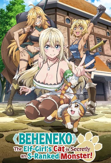 دانلود فیلم Beheneko: The Elf-Girls Cat is Secretly an S-Ranked Monster! سال 2024 - بهنکو: گربه الف مخفیانه یک هیولای رنک S است!