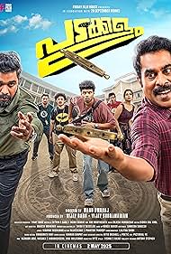 دانلود دوبله فارسی فیلم Padakkalam سال 2025 - میدان نبرد