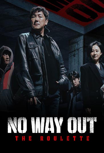 دانلود فیلم No Way Out: The Roulette سال 2024 - بدون راه در رو: قمار