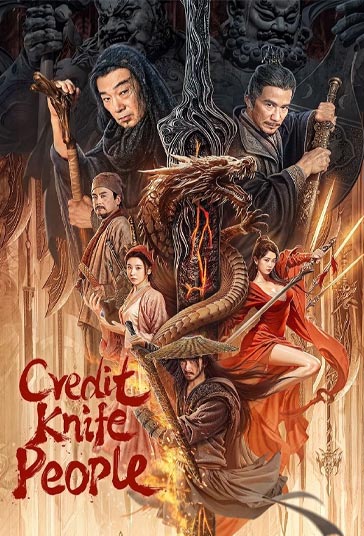 دانلود دوبله فارسی فیلم Credit Knife People سال 2024 - اعتبار شمشیر مردم