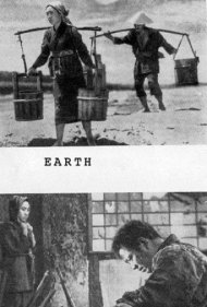 دانلود فیلم Earth سال 1939 - زمین
