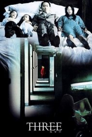 دانلود فیلم Three سال 2002 - سه