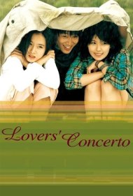 Lovers' Concerto 2002