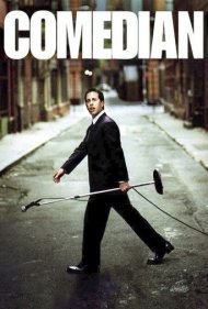دانلود فیلم Comedian سال 2002 - کمدین
