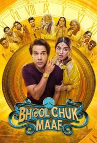 دانلود فیلم Bhool Chuk Maaf سال 2025 - اشتباهاتم را ببخش